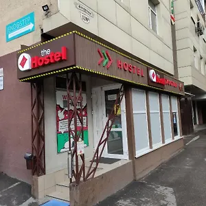 Hostal The жд вокзал центр, Kiev